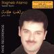 Ragheb Alama - Taouam Rouhi