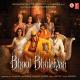 www.SongsMP3.Com, - Mere Dholna (SongsMp3.Com)