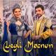 perviz bulbule ft turkan velizade_leyli mecnun - [~Slow.Az~] - perviz bulbule ft turkan velizade_leyli mecnun
