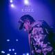 Zed K feat. Skorap - Out