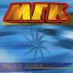 МГК - Свечи