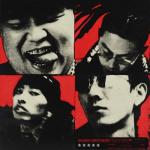 album image Open It Up Five Stars