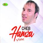album image Arevelyan Motivner