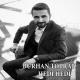 Burhan Toprak - Hedi Hedi