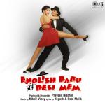 album image Love Me Honey Honey - English Babu Desi Mem (1996) English Babu Desi Mem (Original Motion Picture Soundtrack)