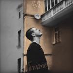 album image Ближе Ближе - Single