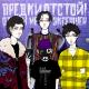 предки отстой! - Ошихитео (prod. by takizava)
