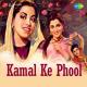 Shamshad Begum - Thoda Thoda Pyar
