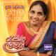 Latha Walpola feat. Amith Walpola, Haroon Lanthra, Susil Premaratne - Jeewana Gangaa