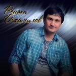 album image Джамиля ( vk.com/kavkaz_best ) Гуляю до утра
