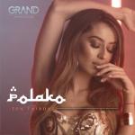 album image Polako Polako - Single