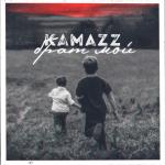 album image Брат мой Брат мой - Single