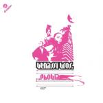 album image Make Me Feel ...Phobia