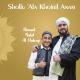Ahmad Nabil Al Habsyi - Muhammad Nabina