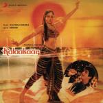 album image Neele Neele Ambar Par Kalaakaar (Original Motion Picture Soundtrack)