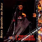 album image Afrika Bambatta(х.з. что за акапелла)(demo cut) The Decade of Darkness 1990 2000