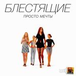album image Облака Просто мечты