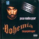 album image Veera Pesa Nasha Pyar