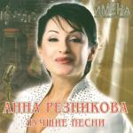 album image Новгодние игрушки