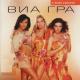 виагра - Good moning fathe,,,,,,,,,,,,,