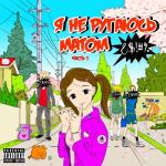 album image Я не ругаюсь матом я не ругаюсь матом, ч. 1 - Single
