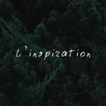 album image Вдоём