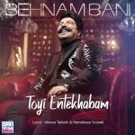 album image Toyi Entekhabam Toyi Entekhabam - Single