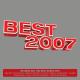 Dr. Alban - Chiki Chiki