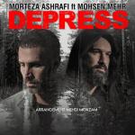 album image Бехтарин суруди эрони "Хайфи дилам" Depress (feat. Mohsen Mehr) - Single