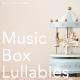 Baby Lullaby Garden - Mozart Lullaby