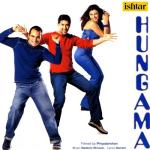 album image Tera Dil Hungama (Original Motion Picture Soundtrack)