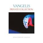 album image Deborah Private Collection (2016 Remaster)