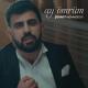 Sohret Memmedov - Darixmisam Ay Omrum