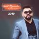 mamedov_nesib - Sohret Memmedov - Bir Gözele Vuruldum 2019