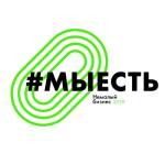 album image Мы есть Мы есть - Single