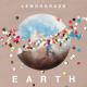 Lemongrass - Pacific (ft. Jane Maximova)