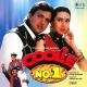 Носильщик № 1 /  COOLIE  No.1  Kumar Sanu, Alka Yagnik - Aa Jaana Aa