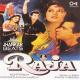 Принц Раджа/Raja (Udit Narayan & Alka Yagnik) - Akhiyaan Milaoon Kabhi