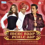 album image Ishq Subhan Allah - www.Songs.PK Mere Baap Pehle Aap (Original Motion Picture Soundtrack)
