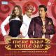 www.Songs.PK - Ishq Subhan Allah - www.Songs.PK