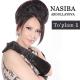 Nasiba Abdullayeva - Elmanimdir