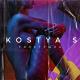 Kostya S - Толстушка