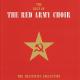 Mertmiş - National Anthem of USSR