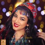 album image Romance Aziz Joon - Single