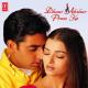 Dhaai Akshar Prem Ke/Несколько слов о любви - Mera Mahi Bada Sona Hai