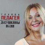 album image Казак (remix)