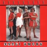 album image Були на селі Хвилі амура