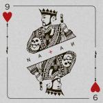 album image Напомни имя 9