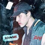 album image Пару водников(2019) Ау - EP