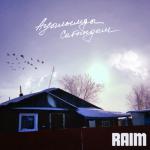 album image Ауылымды Сагындым оригинал минус WhatsApp 87757999894 Раим Артур Райм Ауылды сағындым Ауылымды сағындым - Single